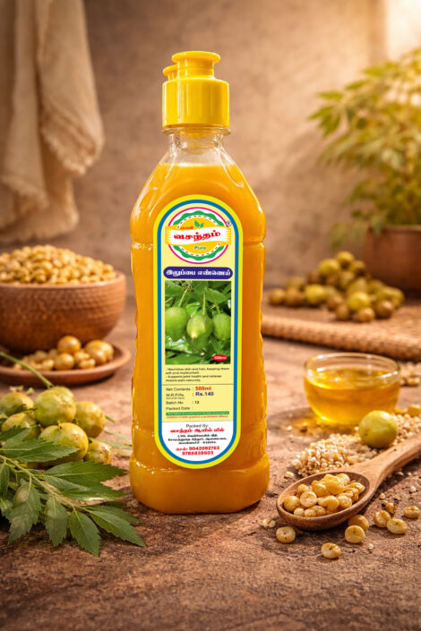 Illupai Oil (Mahua Oil) | Vasantham Oil