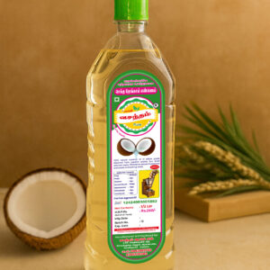 Cold pressed coconut oil by Vasantham Oil in bottle packaging