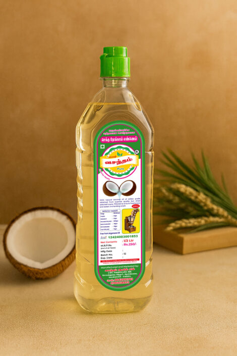 6a3af078-e2d5-488e-8f78-a7b0d5eef472 Cold pressed coconut oil by Vasantham Oil in bottle packaging