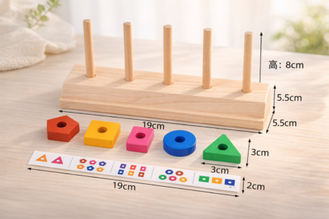 8e891233-4e58-48eb-b57d-325525fd51be Educational block matching game for children