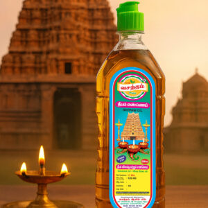 Deepam Nallenai (Lamp Oil) | Vasantham Oil