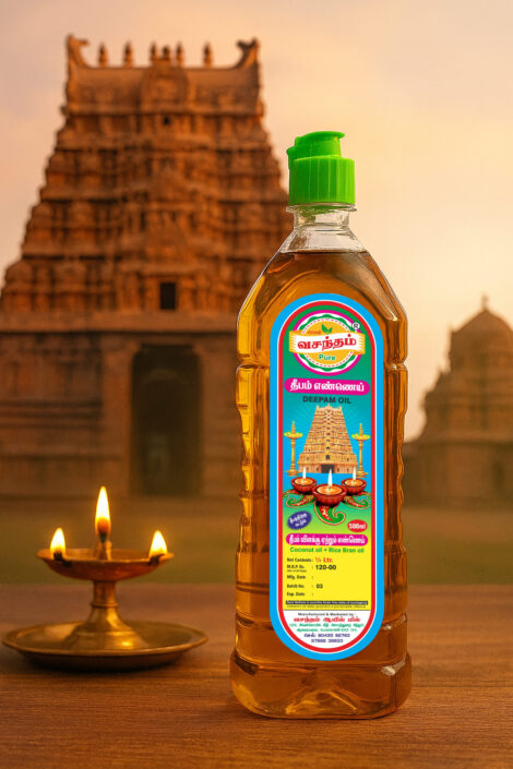 Deepam Nallenai (Lamp Oil) | Vasantham Oil