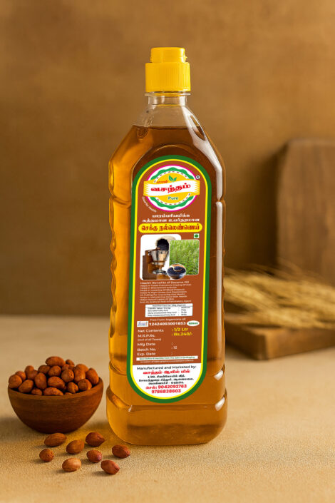 e1744e95-0869-4321-b83b-4ad6791b2cf4 Cold pressed groundnut oil by Vasantham Oil for cooking
